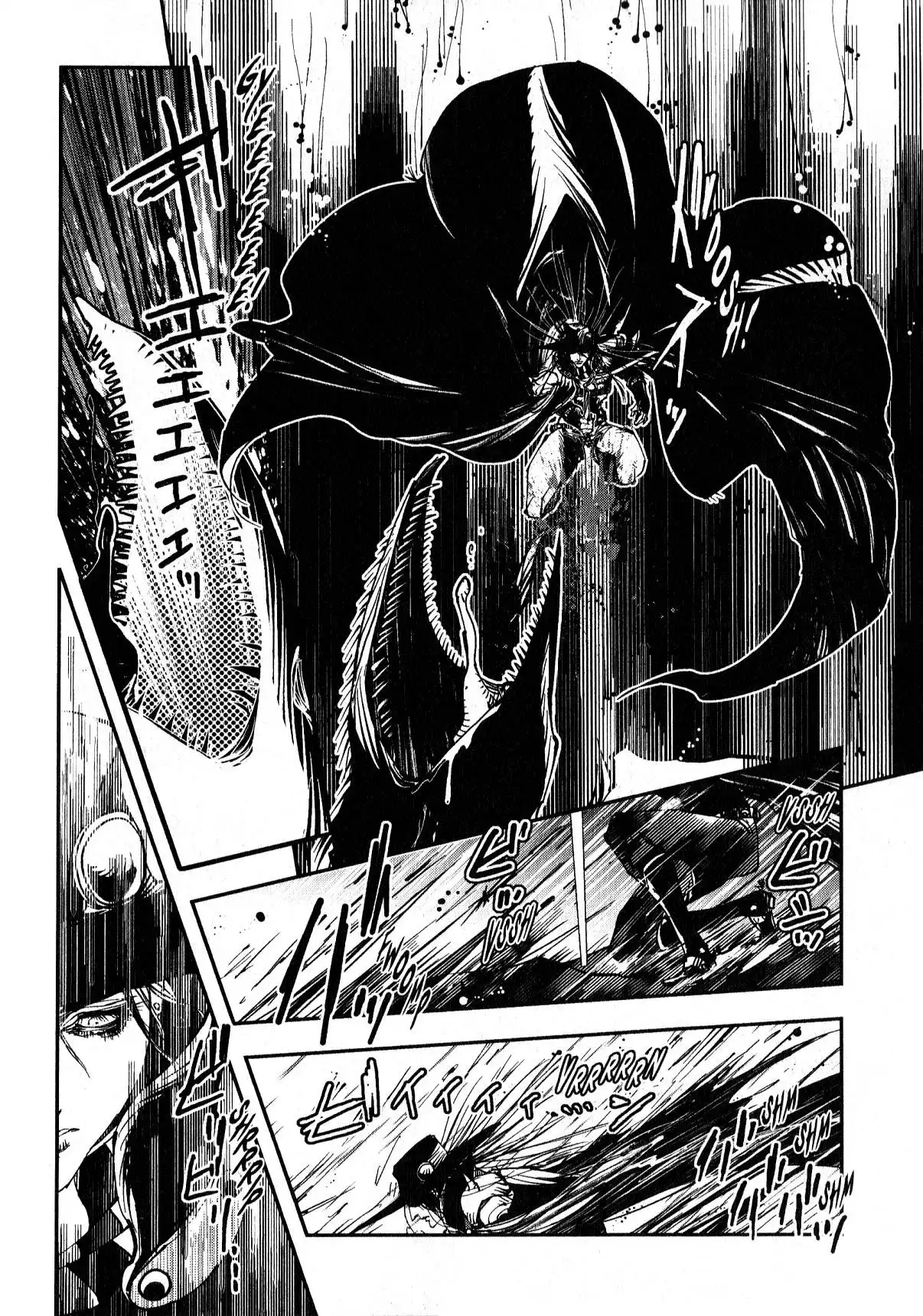 Vampire Hunter D Chapter 16 26